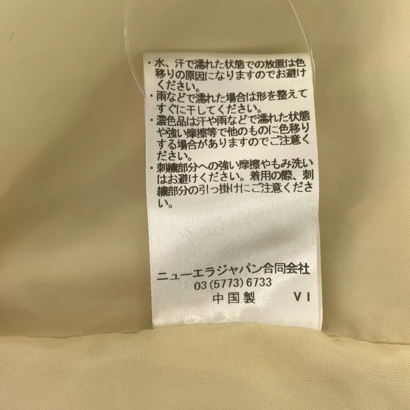 NEW ERA / ニューエラ | ロゴボタン 中綿 ジャケット | XL | メンズ