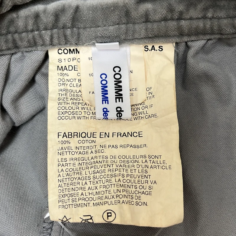 COMME des GARCONS COMME des GARCONS / コムコム | 製品加工 ベロア サルエル ショートパンツ ショーツ | S | レディース