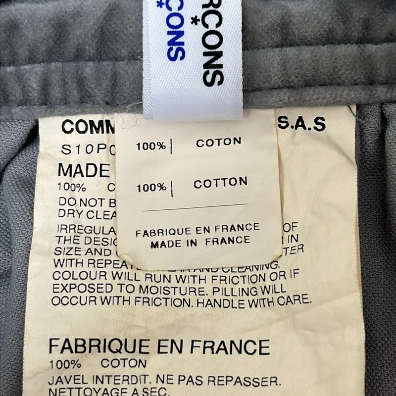 COMME des GARCONS COMME des GARCONS / コムコム | 製品加工 ベロア サルエル ショートパンツ ショーツ | S | レディース