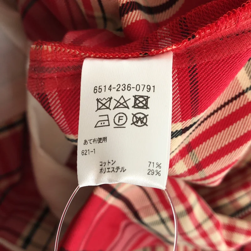Drawer / ドゥロワー | パンツ 6514-236-0791 | 36 | レディース