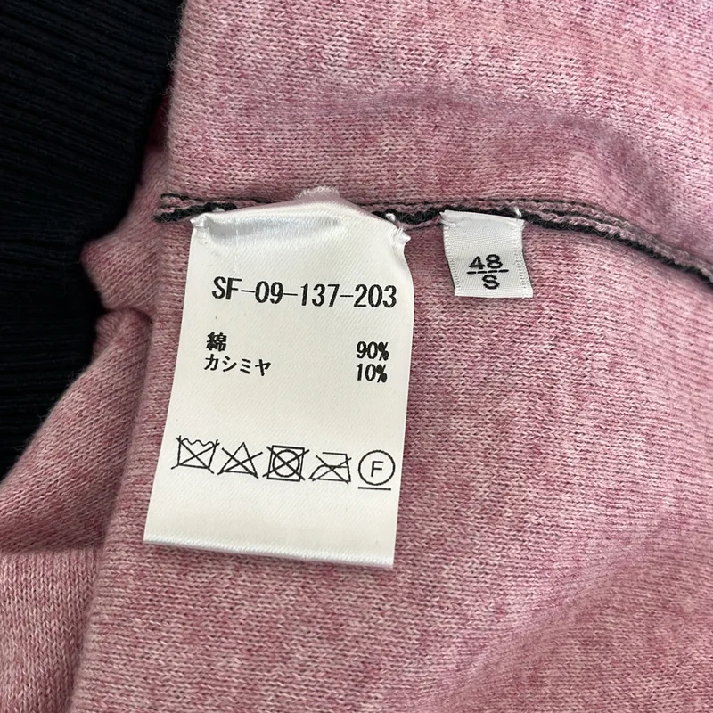Settefili Cashmere  / セッテフィーリカシミア | コットン カシミヤ ニット プルオーバー | S | メンズ