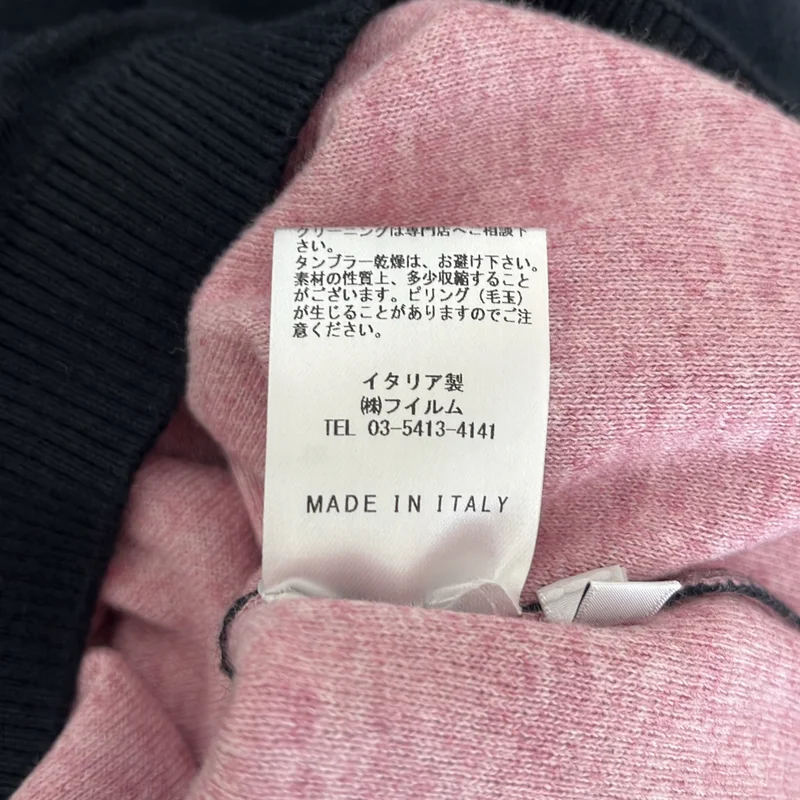 Settefili Cashmere  / セッテフィーリカシミア | コットン カシミヤ ニット プルオーバー | S | メンズ