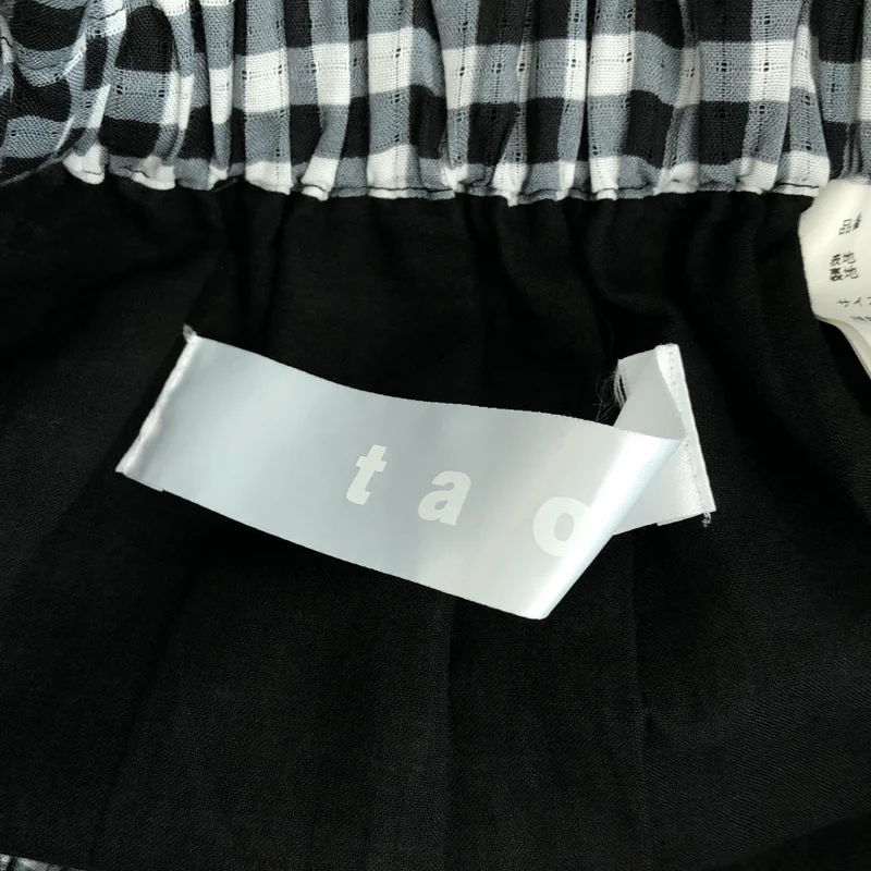 tao COMME des GARCONS / タオコムデギャルソン | 2025SS | コットン チェック ギャザースカート |