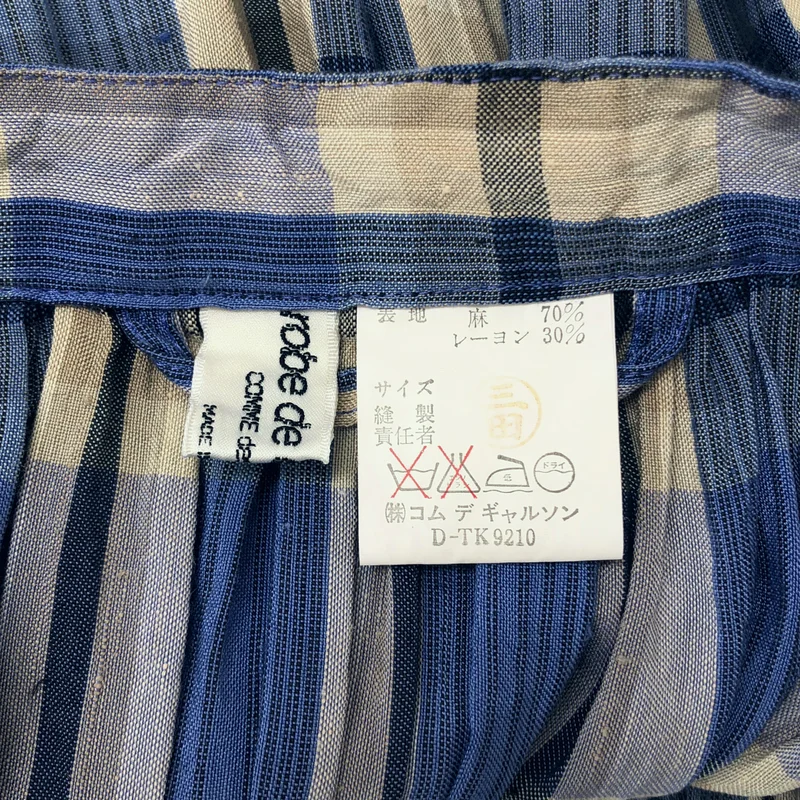 robe de chambre COMME des GARCONS / ローブドシャンブルコムデギャルソン | 1990s | リネン レーヨン チェック サイドジップ スカート |