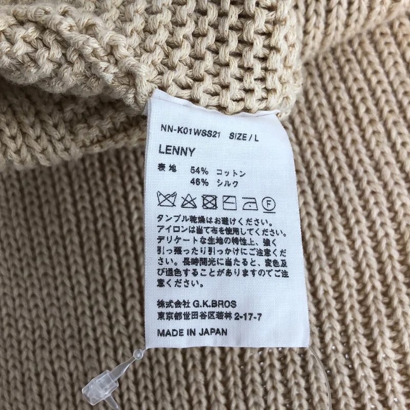 NICENESS / ナイスネス | LENNY コットン リネン ニットベスト | L | メンズ