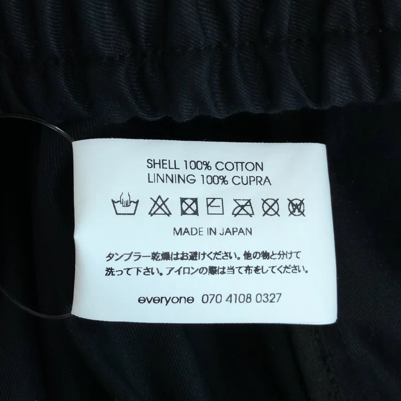 everyone / エブリワン | cotton drizzler jacket コットン ドリズラー ジャケット | XL | メンズ