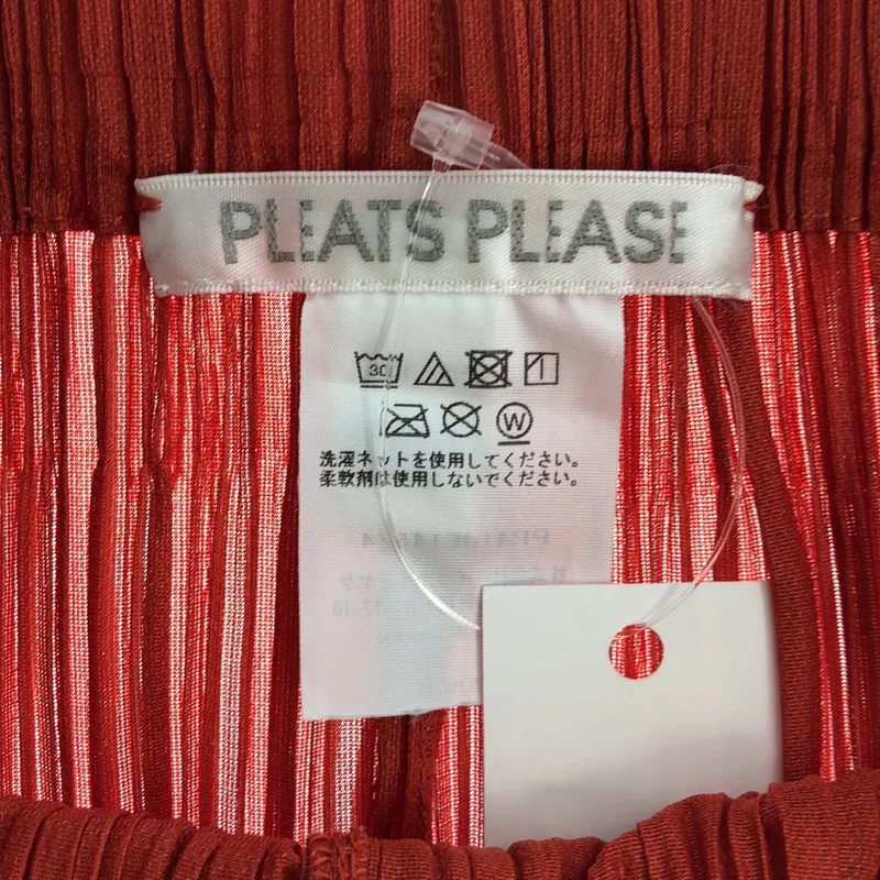 PLEATS PLEASE ISSEY MIYAKE / プリーツプリーズイッセイミヤケ | 2024SS | MONTHLY COLORS イージー プリーツパンツ | 4 | レディース