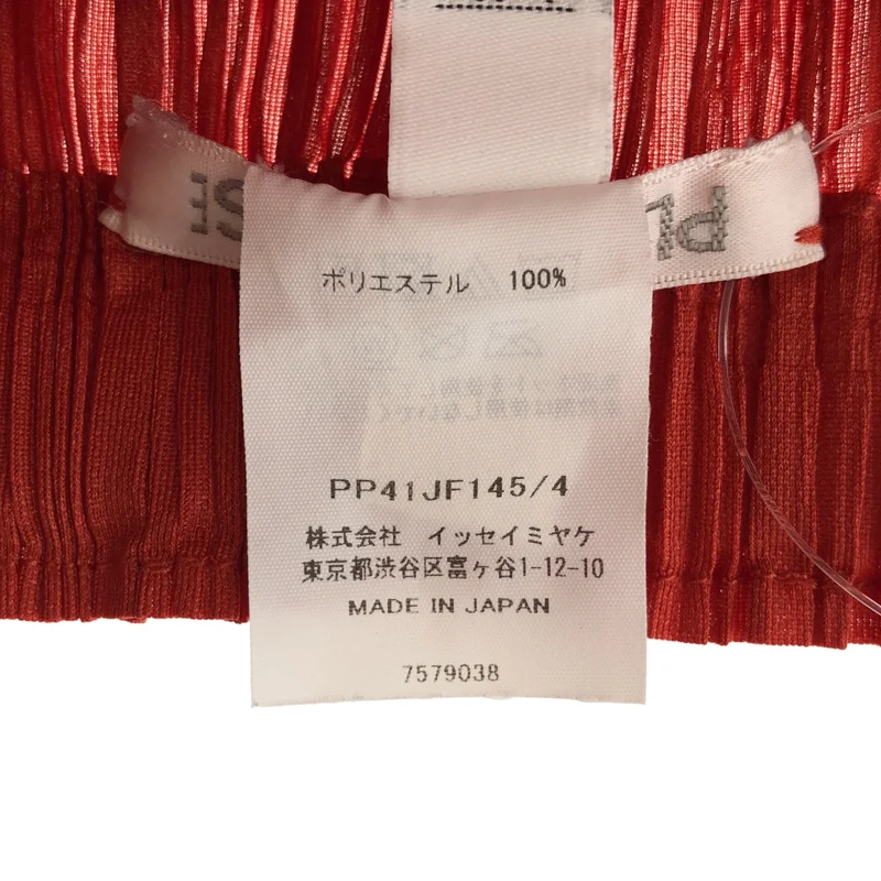 PLEATS PLEASE ISSEY MIYAKE / プリーツプリーズイッセイミヤケ | 2024SS | MONTHLY COLORS イージー プリーツパンツ | 4 | レディース