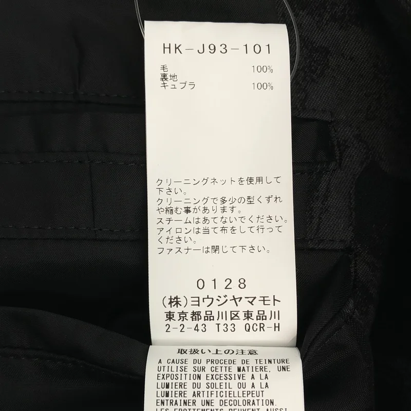 YOHJI YAMAMOTO POUR HOMME / ヨウジヤマモトプールオム | 2026SS | ウールギャバジン フローラル 抜染 ダブルジャケット | 2 | メンズ