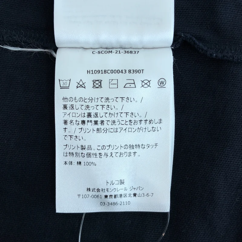 MONCLER / モンクレール | Tシャツ_半袖 H10918C00043 8390T | XXL | メンズ