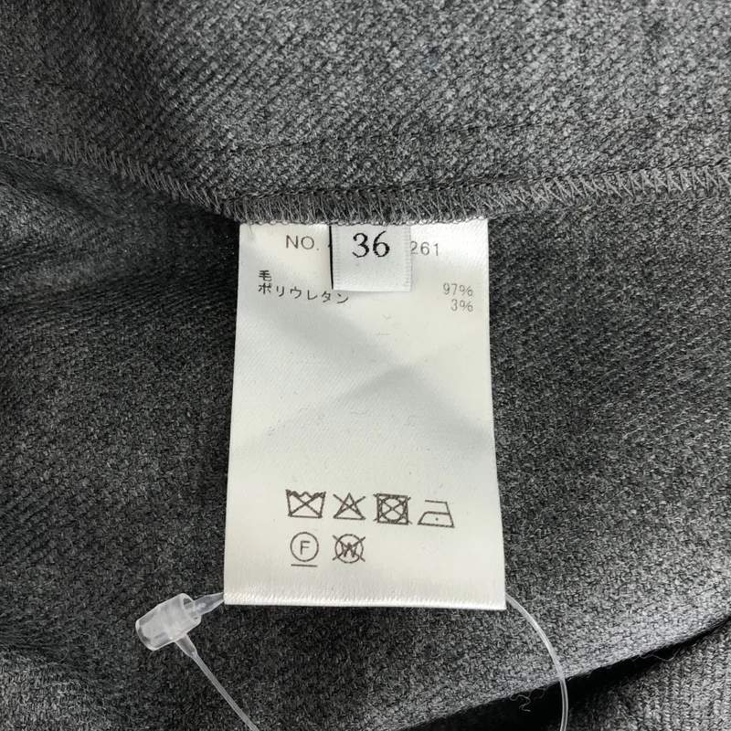 ebure / エブール | ウール混 ロングシャツワンピース | 36 | レディース