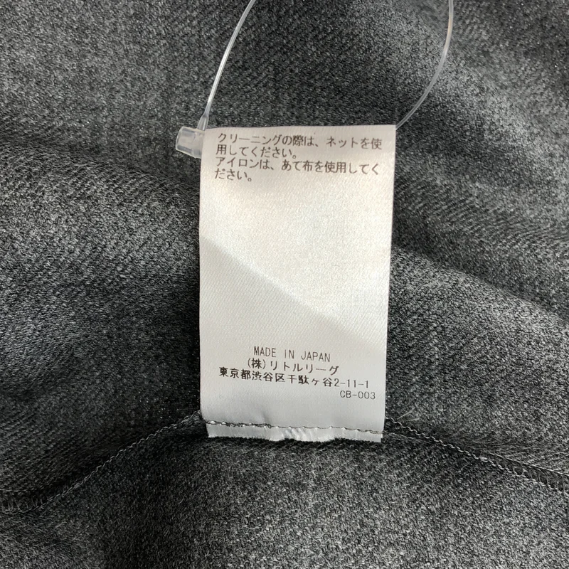 ebure / エブール | ウール混 ロングシャツワンピース | 36 | レディース