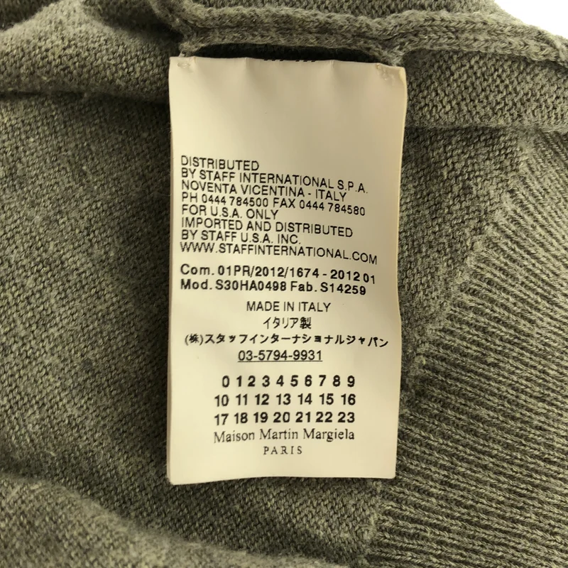 Maison Martin Margiela / メゾンマルタンマルジェラ | 2012SS | コットン エルボーパッチ ニット | S | レディース