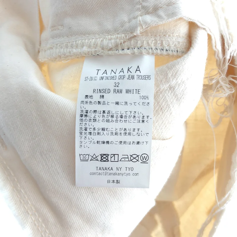 TANAKA / タナカ | UNFINISHED CROP JEAN TROUSERS / カットオフ ホワイトデニム パンツ | 32 | メンズ