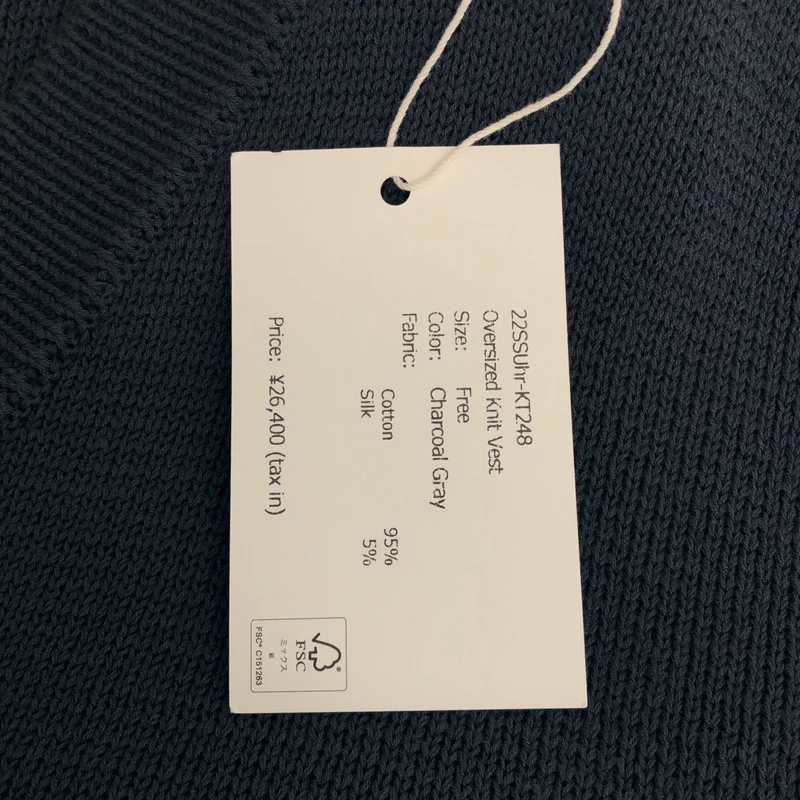 Uhr / ウーア | Oversized Knit Vest ベスト | F | レディース