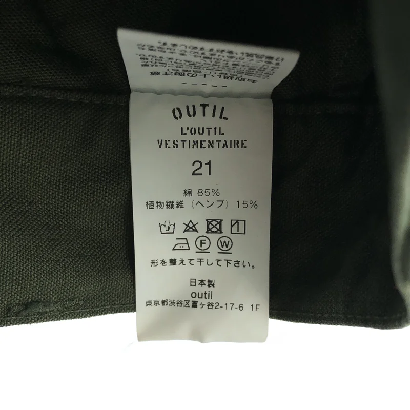 OUTIL / ウティ | ボタンフライ ミリタリー カーゴパンツ | 21 | メンズ