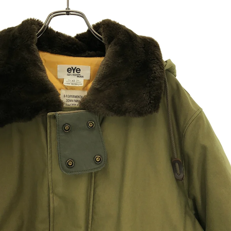 eye JUNYA WATANABE COMME des GARCONS MAN / アイジュンヤワタナベ マン | 2020AW | フーデッド ミリタリームートンジャケット | XS | メンズ