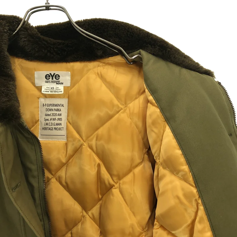 eye JUNYA WATANABE COMME des GARCONS MAN / アイジュンヤワタナベ マン | 2020AW | フーデッド ミリタリームートンジャケット | XS | メンズ