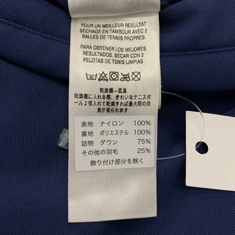 Patagonia / パタゴニア | リバーシブル ダウンベスト |
