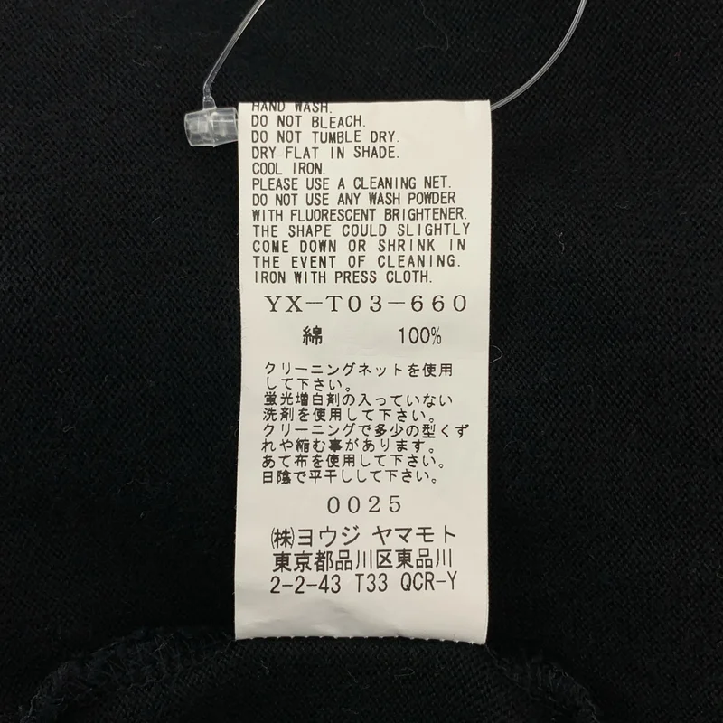 Y's / ワイズヨウジヤマモト | 2021AW | コットン アシンメトリー クルーネック カーディガン | 2 | レディース
