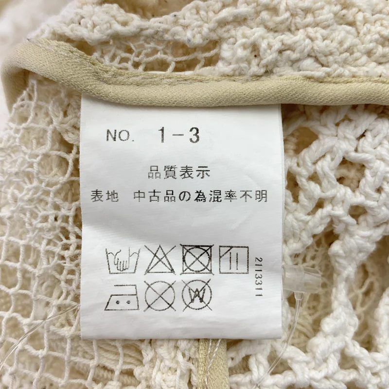 MALION vintage / マリオンヴィンテージ | レース パッチワーク ブラウス |