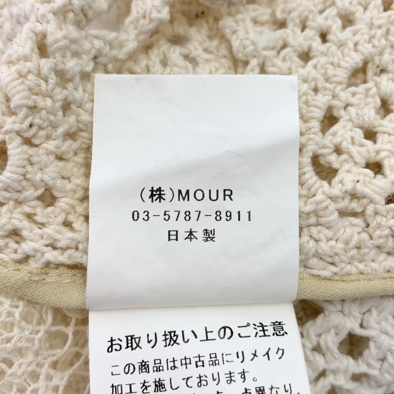 MALION vintage / マリオンヴィンテージ | レース パッチワーク ブラウス |
