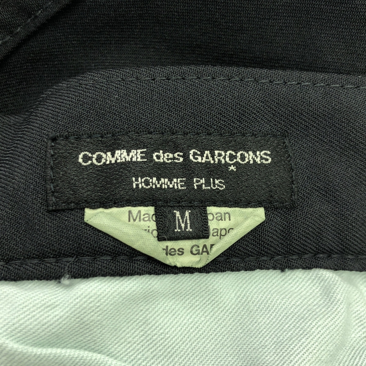 COMME des GARCONS HOMME PLUS / コムデギャルソンオムプリュス