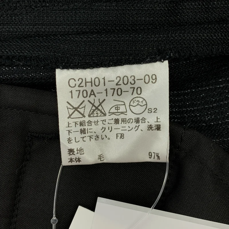 BURBERRY LONDON / バーバリーロンドン | ウール ストライプ スラックス パンツ | 170 | メンズ