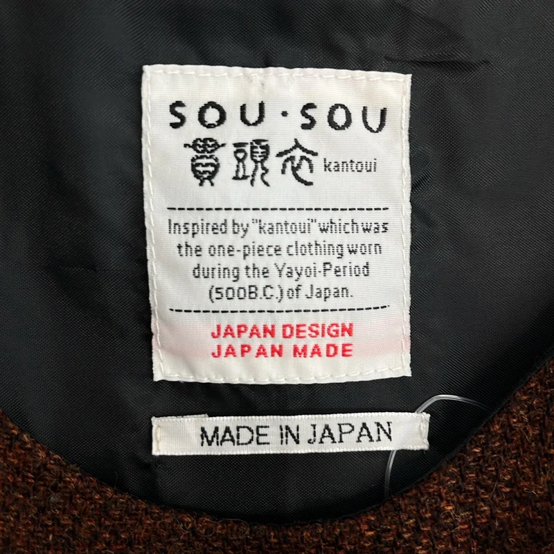 SOU・SOU / ソウソウ | KANTUOI ワンピース |