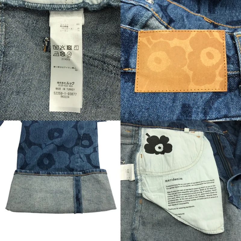marimekko / マリメッコ | Unikko ルーズフィット デニムパンツ |