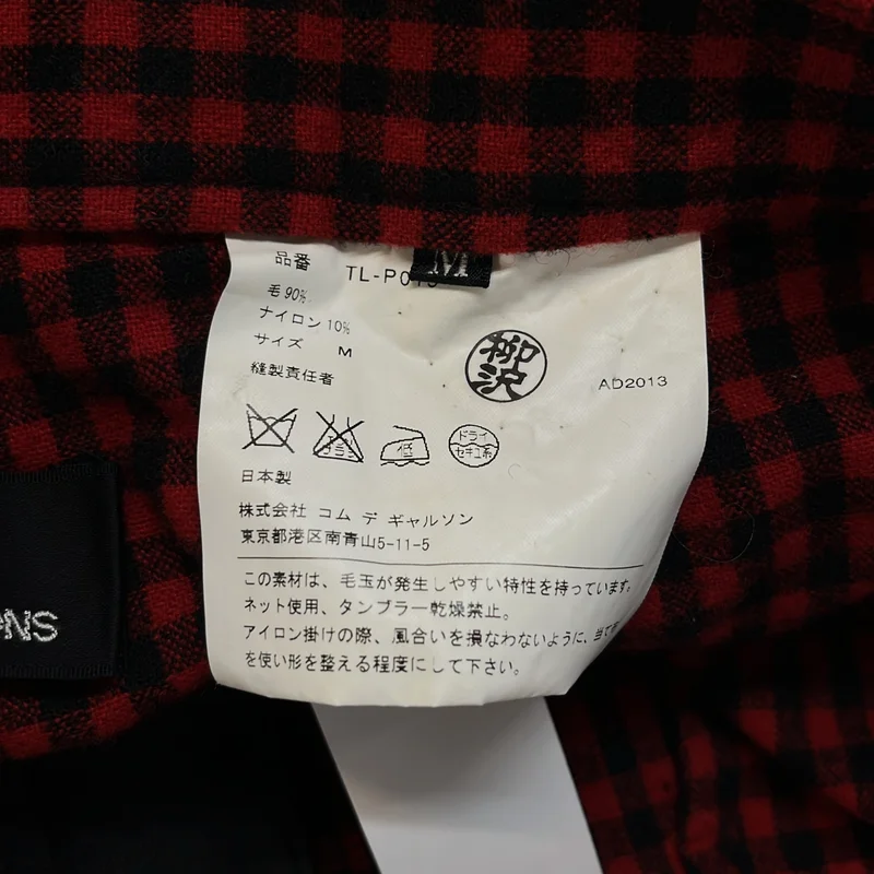 tricot COMME des GARCONS / トリココムデギャルソン | 2013AW | チェック タックパンツ | M | レディース