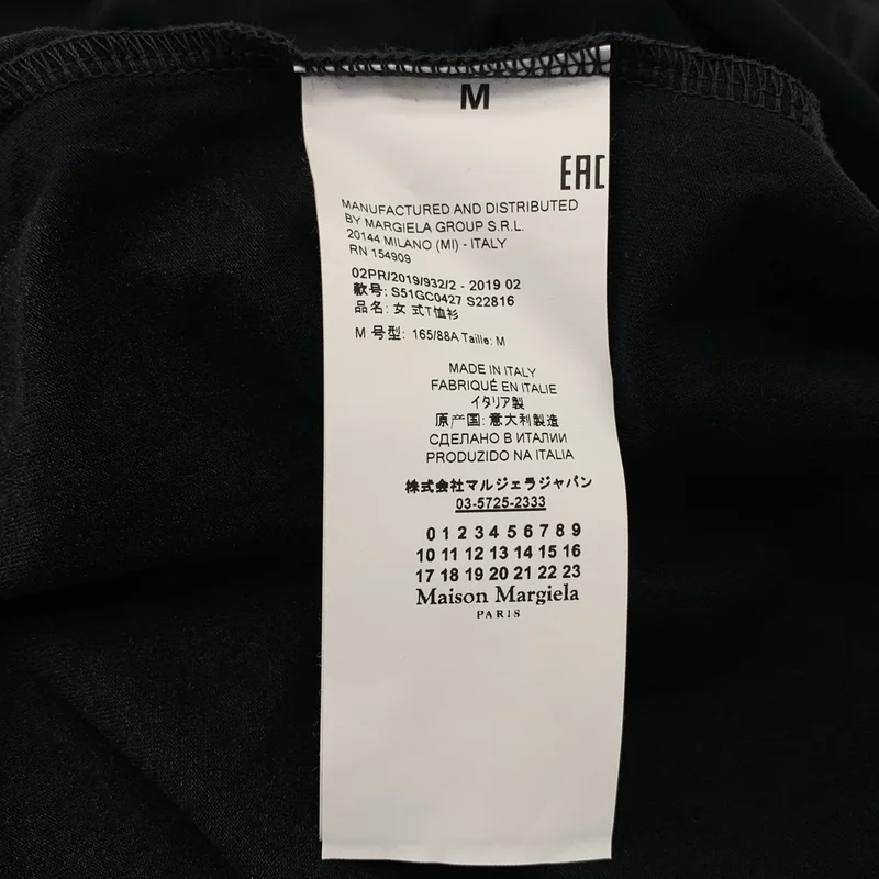 Maison Margiela / メゾンマルジェラ | AIDS エイズ オーバーサイズ ロゴプリント  Tシャツ | M | レディース