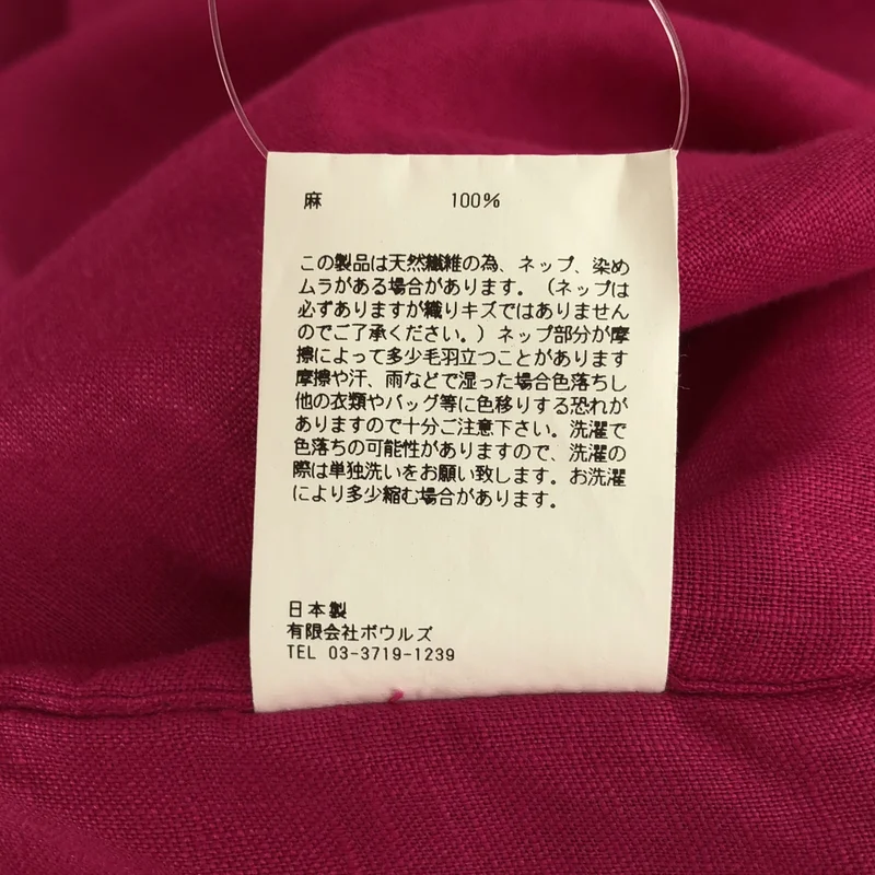 HYKE / ハイク | LINEN PONCHO リネンポンチョ ワンピース 231-16164 | 1 | レディース