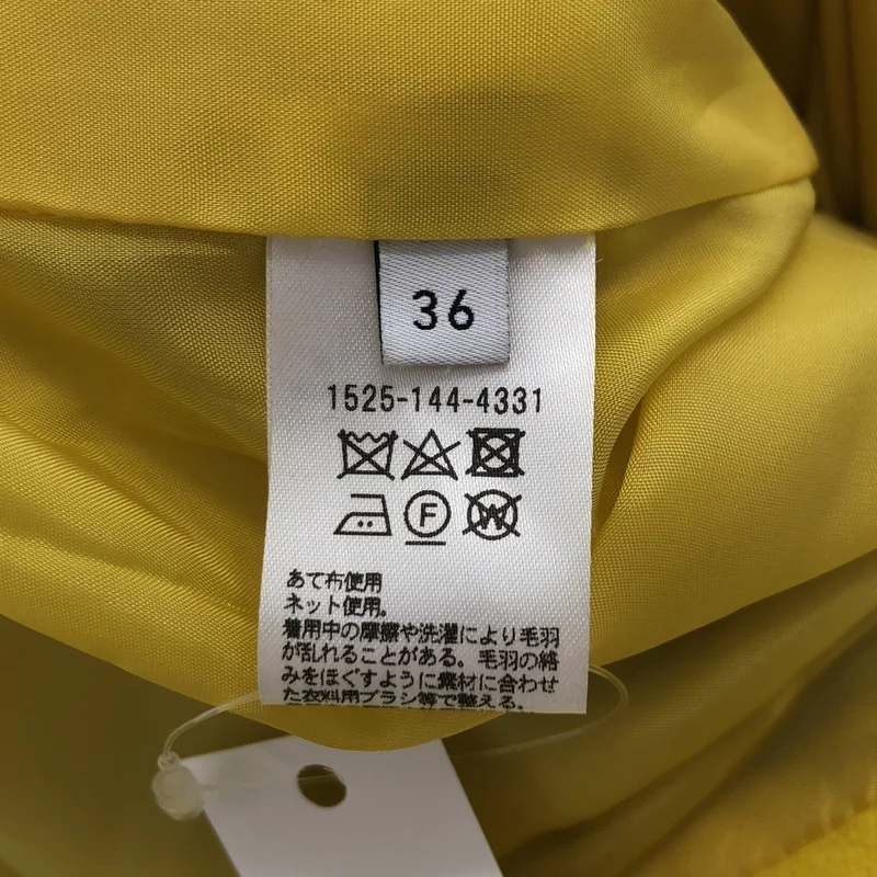 UNITED ARROWS / ユナイテッドアローズ | ウールメルトン Pコート | 36 | レディース