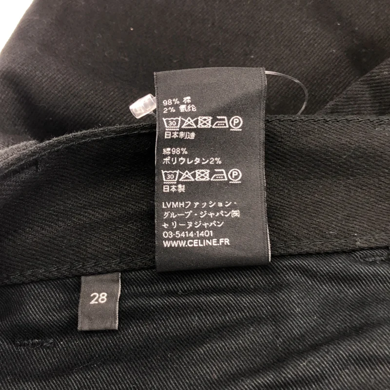 CELINE / セリーヌ | 2019AW | ストレッチスキニーデニムパンツ | 28 | メンズ