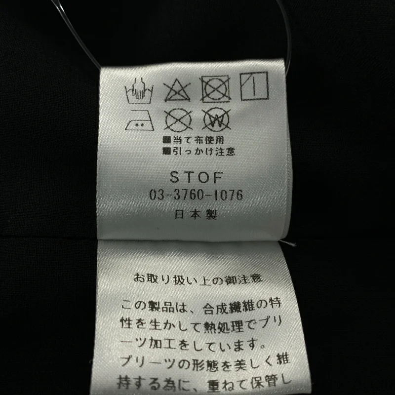 bedsidedrama / ベッドサイドドラマ | サテン切り替え スターパッチ プリーツスカート | 1 | レディース