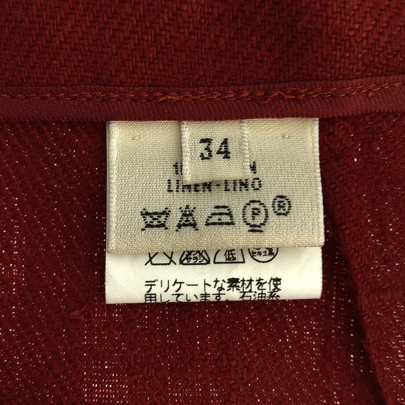 HERMES / エルメス | マルジェラ期 リネン ドローストリング スカート | 34 | レディース