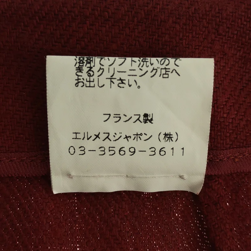 HERMES / エルメス | マルジェラ期 リネン ドローストリング スカート | 34 | レディース