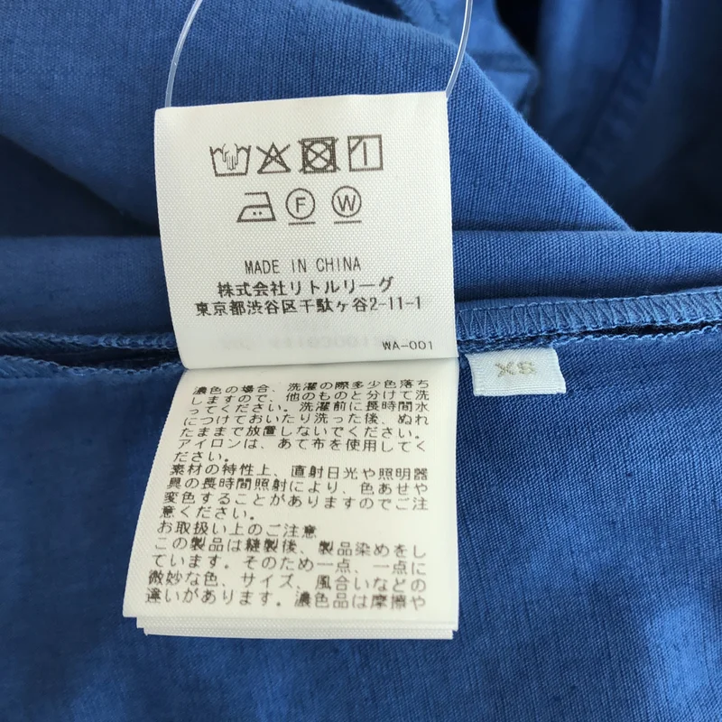 Ron Herman / ロンハーマン | ガーメントダイ ドレス ワンピース |