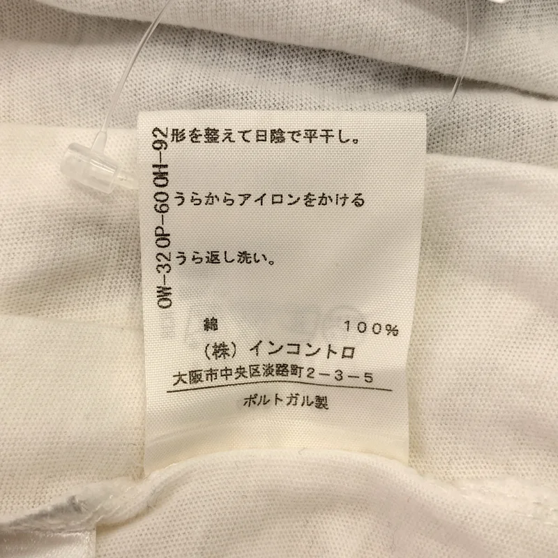 ANN DEMEULEMEESTER / アンドゥムルメステール | BIG BIRD プリントTシャツ | XS | メンズ