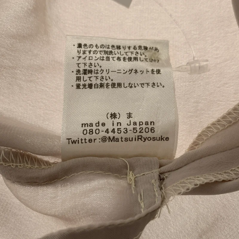 ha | za | ma / ハザマ | 337 / オーバーシルエット サイドポケット ドレス ワンピース |