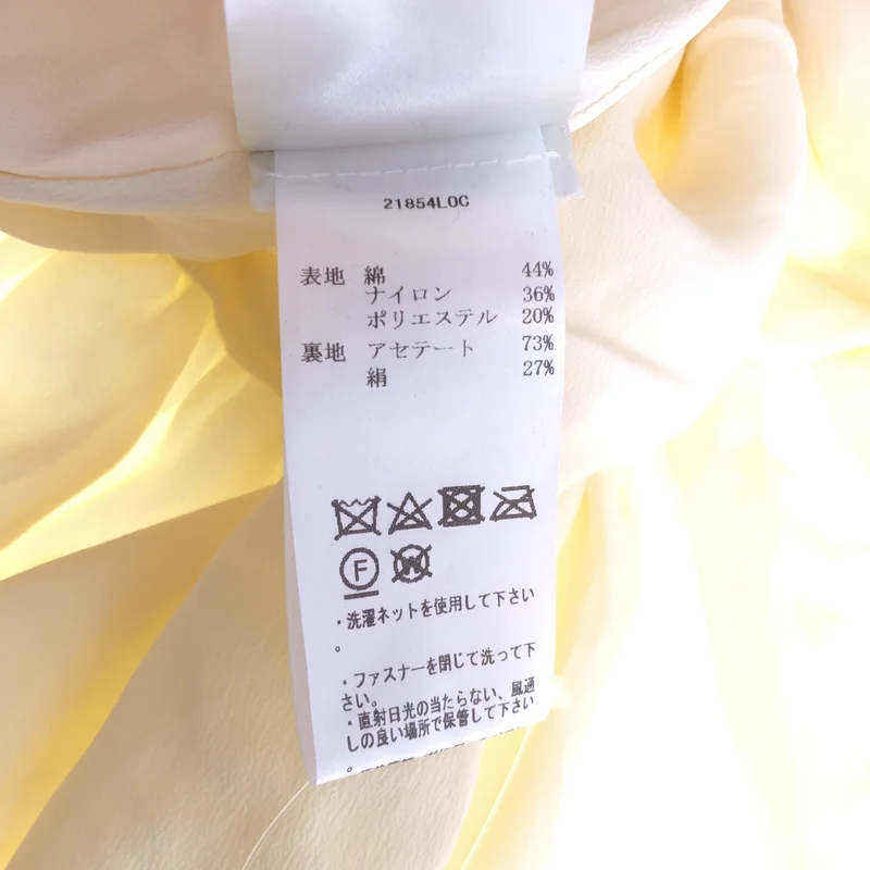 ERDEM / アーデム | コットン混 エンボスフラワー ノースリーブワンピース | 8 | レディース