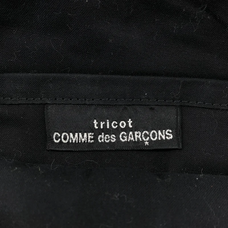 tricot COMME des GARCONS / トリココムデギャルソン | レザー フリル がま口 チェーンショルダーバッグ |