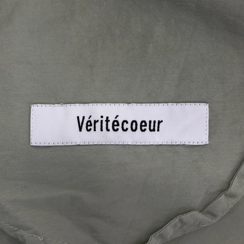 veritecoeur / ヴェリテクール | ドローストリング ワイド バルーン パンツ |