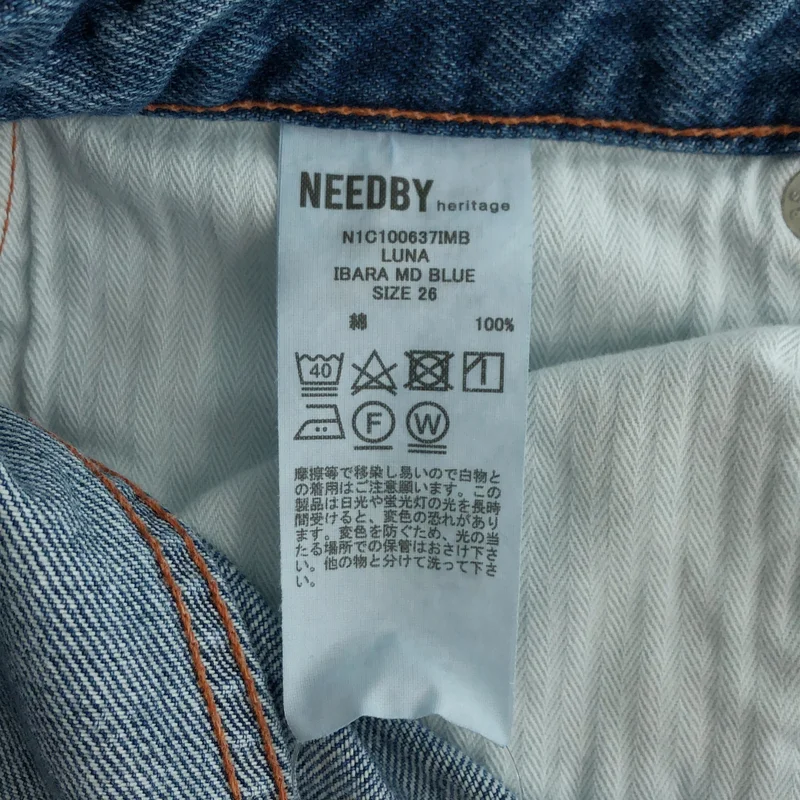 NEEDBY heritage / ニードバイヘリテージ | 2025SS | LUNA ワイドデニムパンツ | 26 | レディース