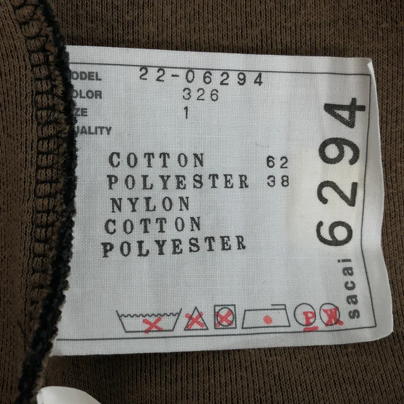 sacai / サカイ | 2022SS | Sponge Sweat Pullover / MA-1ドッキング 半袖スウェット | 1 | レディース
