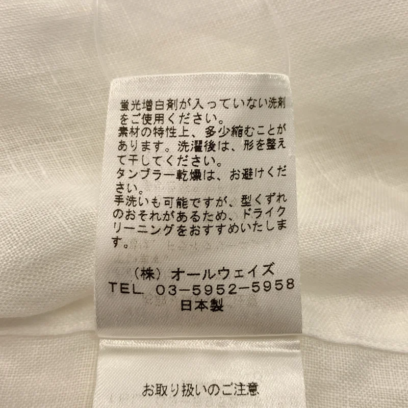 M fil / エムフィル | リネン ギャザー シャツ ブラウス | 36 | レディース