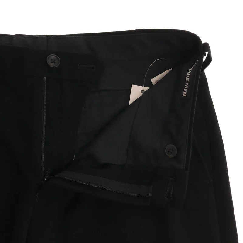 ISSEY MIYAKE MEN / イッセイミヤケメン | 2016AW | ウール ストレートスラックス ME63FF003 | 1 | メンズ