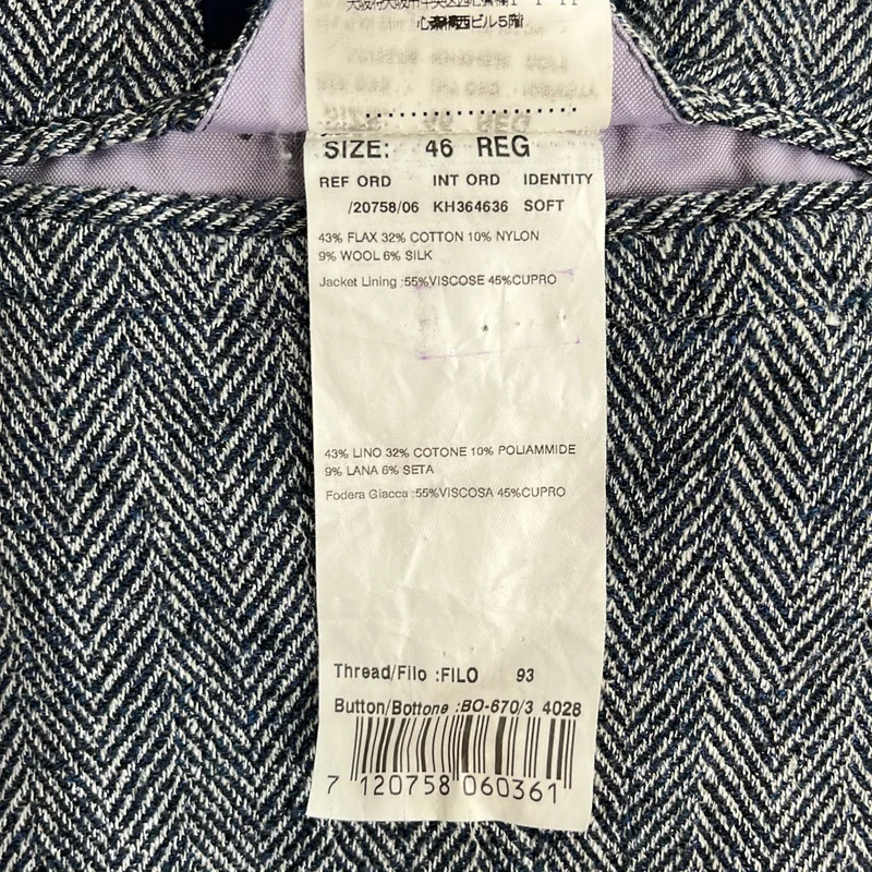 LARDINI / ラルディーニ | リネン ウール シルク混 ヘリンボーン テーラードジャケット | 46 | メンズ