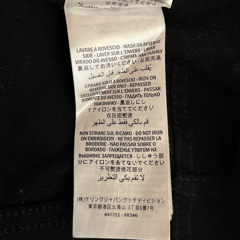 GUCCI / グッチ | パンサーパッチ スキニーデニムパンツ | 30 | レディース